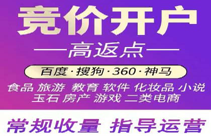 案例分享：信息流优化师助力品牌曝光增长